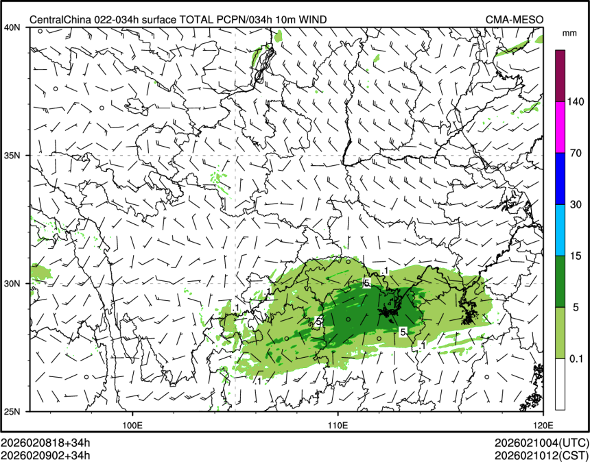 02/09 02时 +034小时