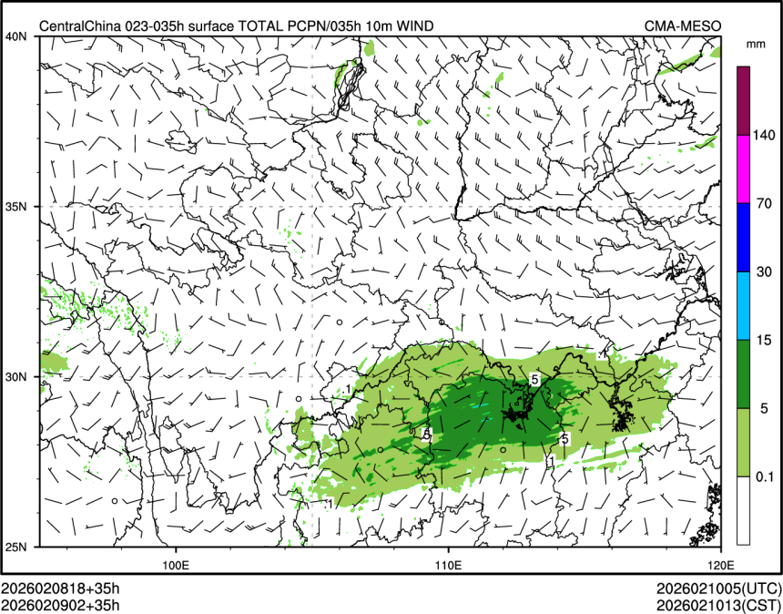 02/09 02时 +035小时