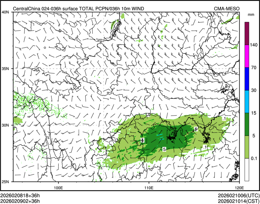 02/09 02时 +036小时