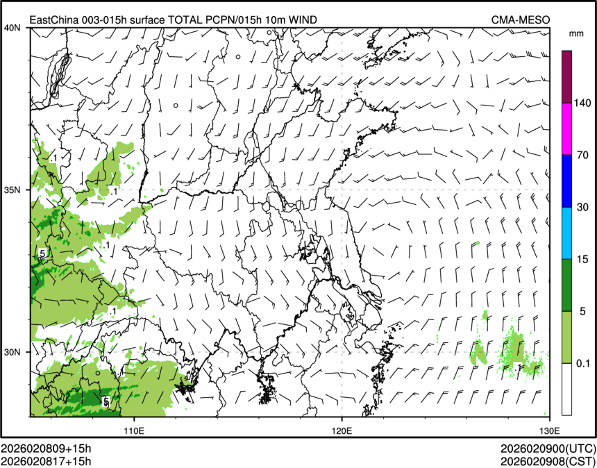 02/08 17时 +015小时