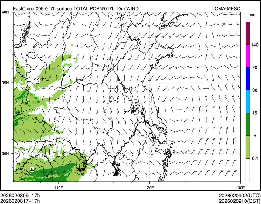 02/08 17时 +017小时