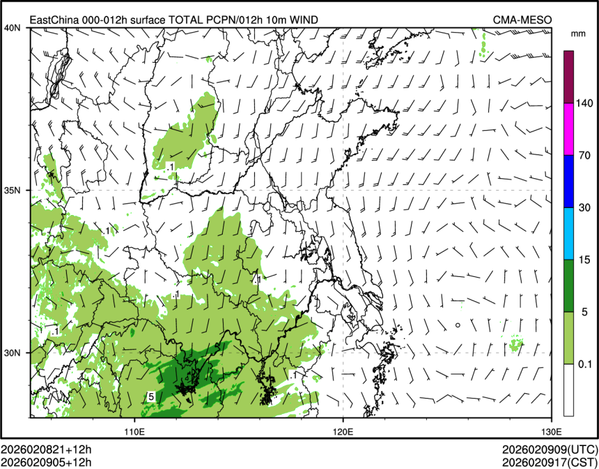 02/09 05时 +012小时