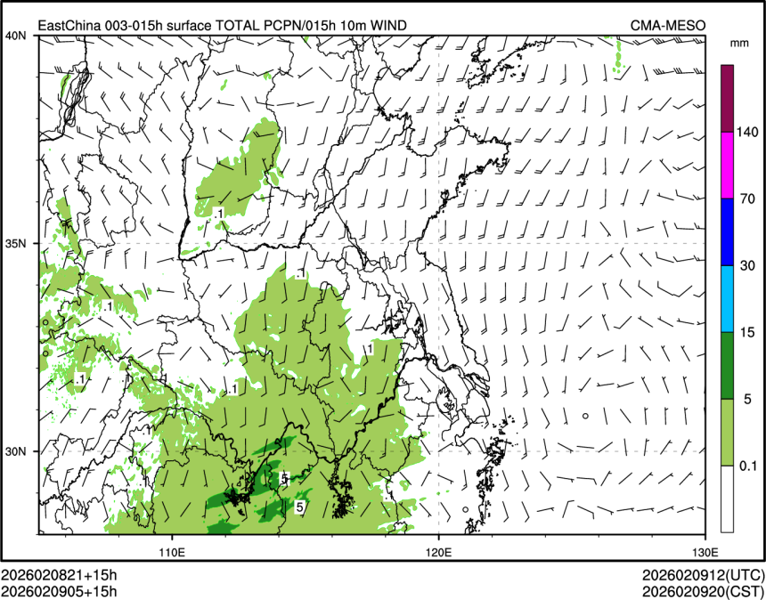 02/09 05时 +015小时