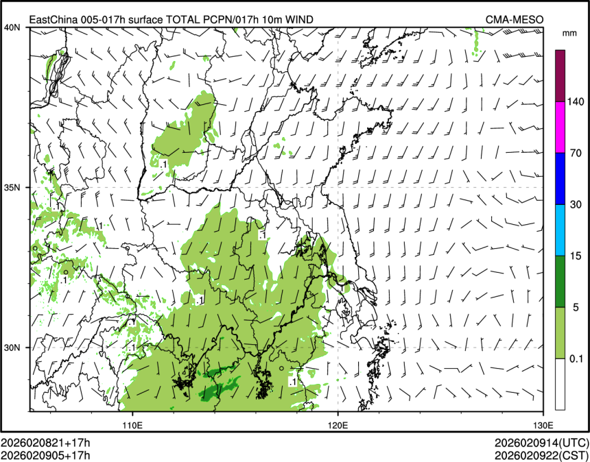 02/09 05时 +017小时