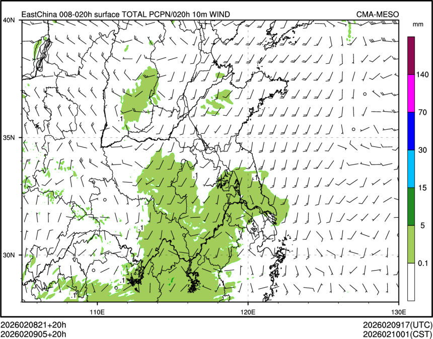 02/09 05时 +020小时