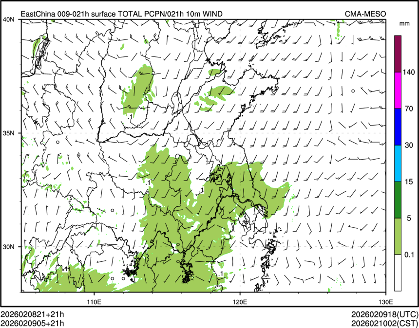 02/09 05时 +021小时