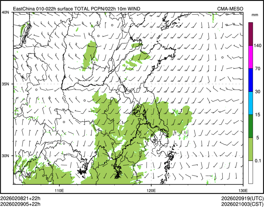 02/09 05时 +022小时