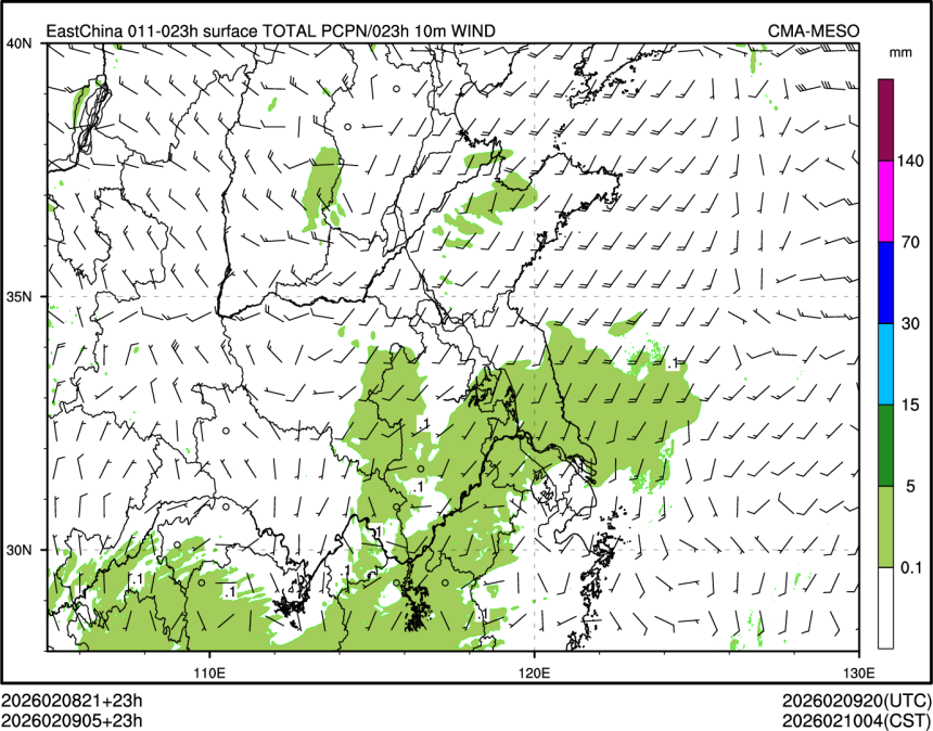 02/09 05时 +023小时