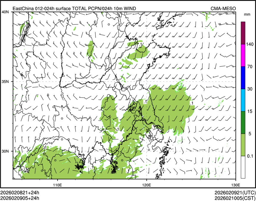 02/09 05时 +024小时
