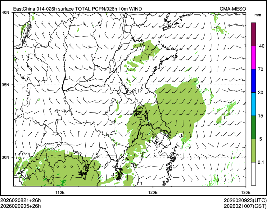 02/09 05时 +026小时