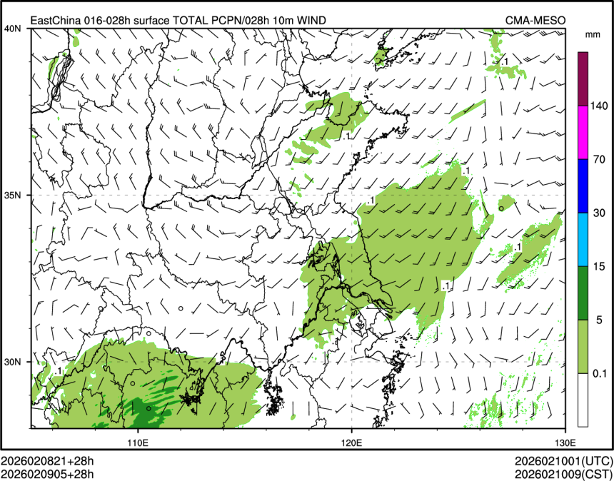 02/09 05时 +028小时
