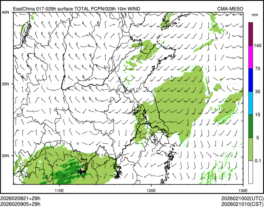 02/09 05时 +029小时