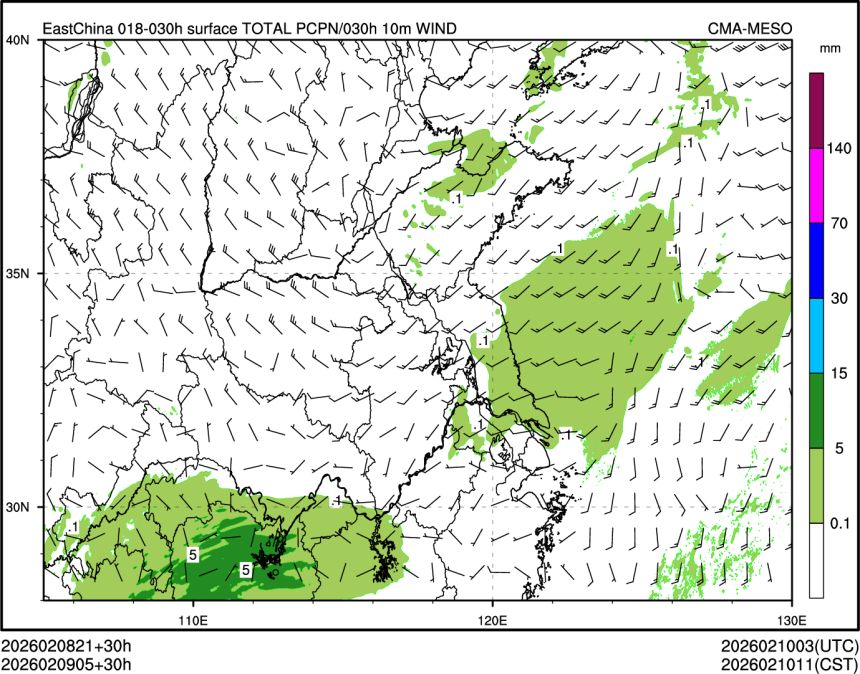02/09 05时 +030小时