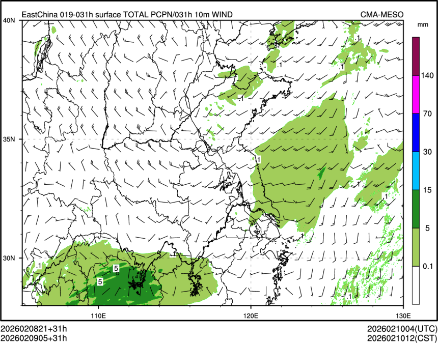 02/09 05时 +031小时