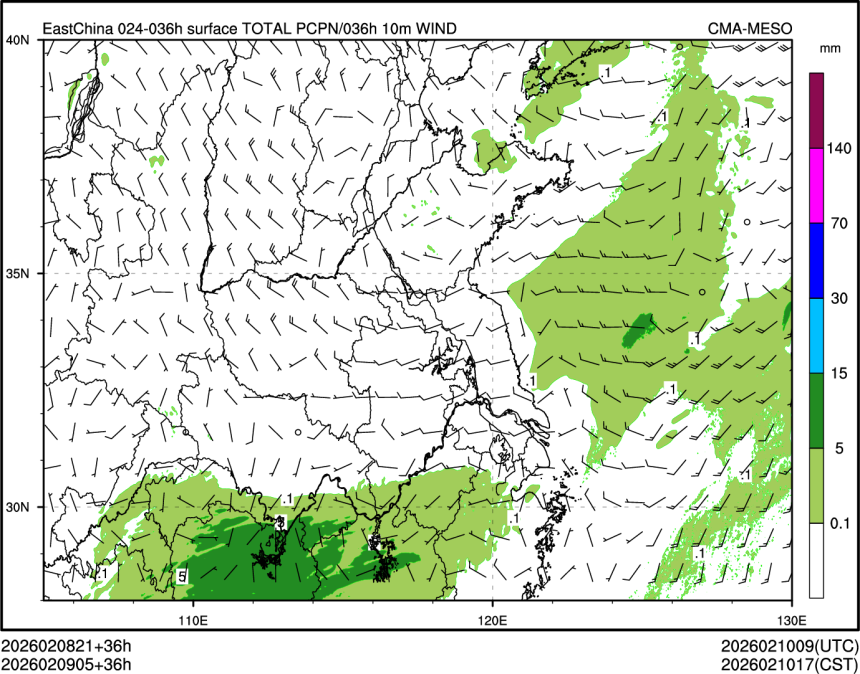 02/09 05时 +036小时