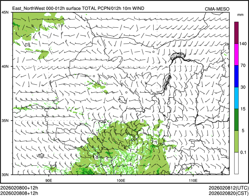 02/08 08时 +012小时