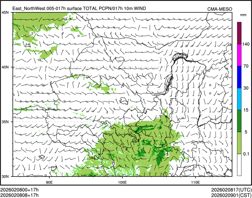 02/08 08时 +017小时