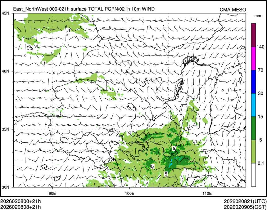 02/08 08时 +021小时