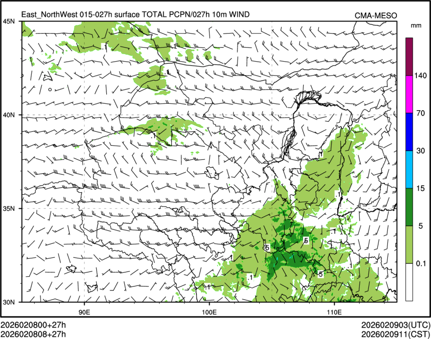 02/08 08时 +027小时