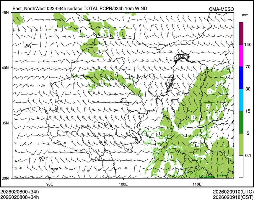 02/08 08时 +034小时