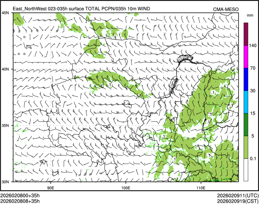 02/08 08时 +035小时