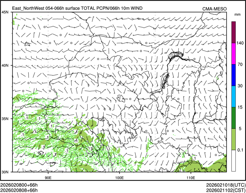 02/08 08时 +066小时