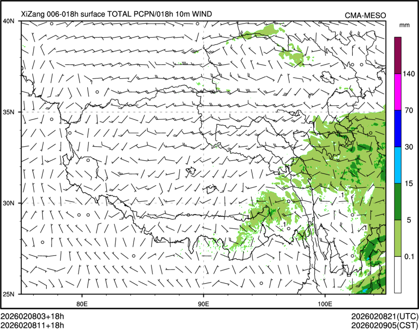 02/08 11时 +018小时