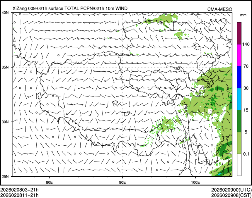 02/08 11时 +021小时