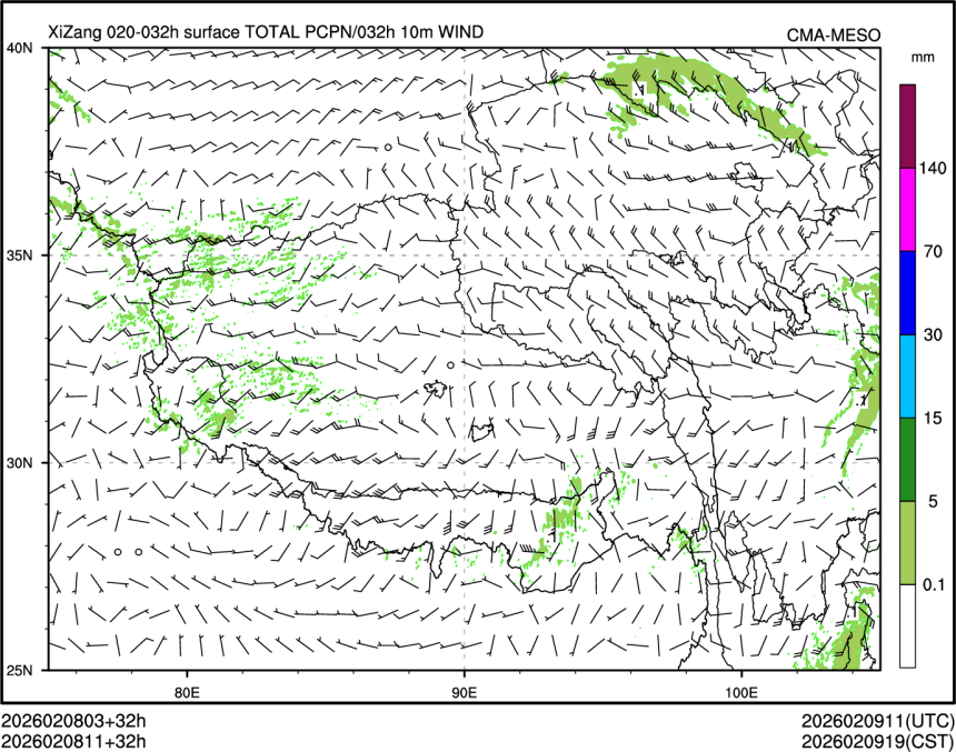 02/08 11时 +032小时