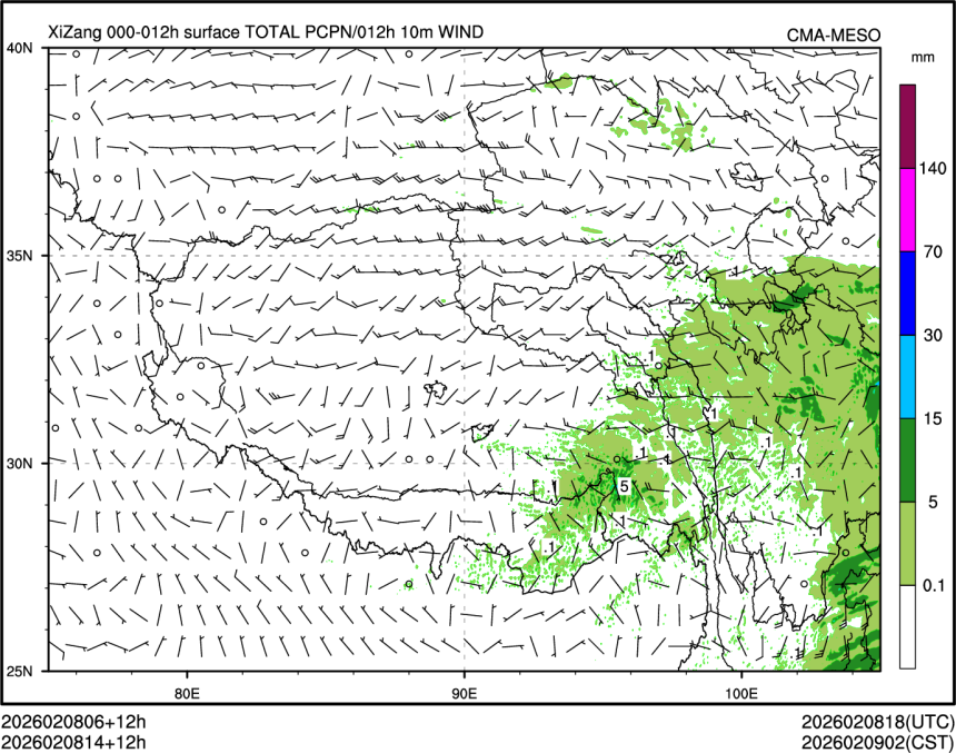 02/08 14时 +012小时