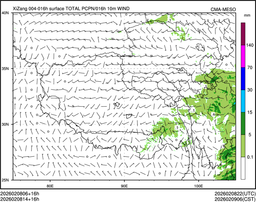 02/08 14时 +016小时