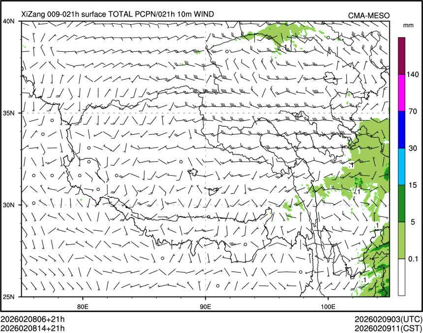 02/08 14时 +021小时