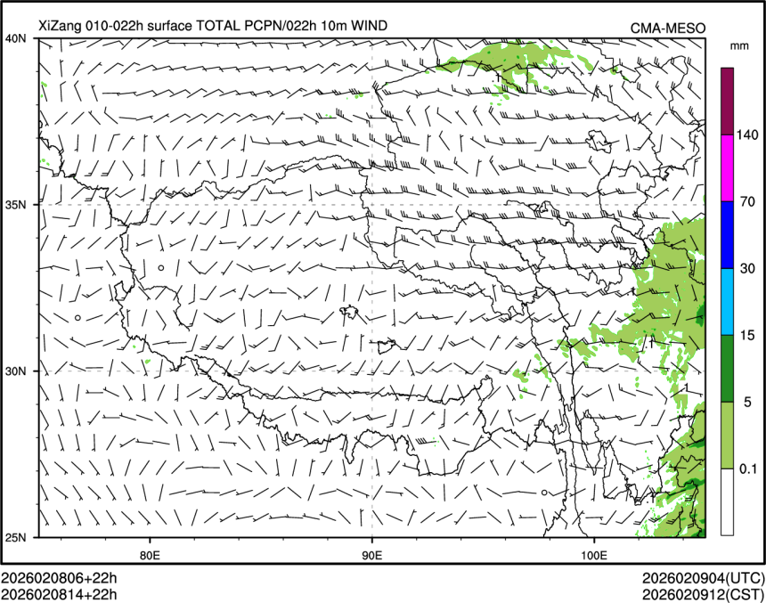 02/08 14时 +022小时