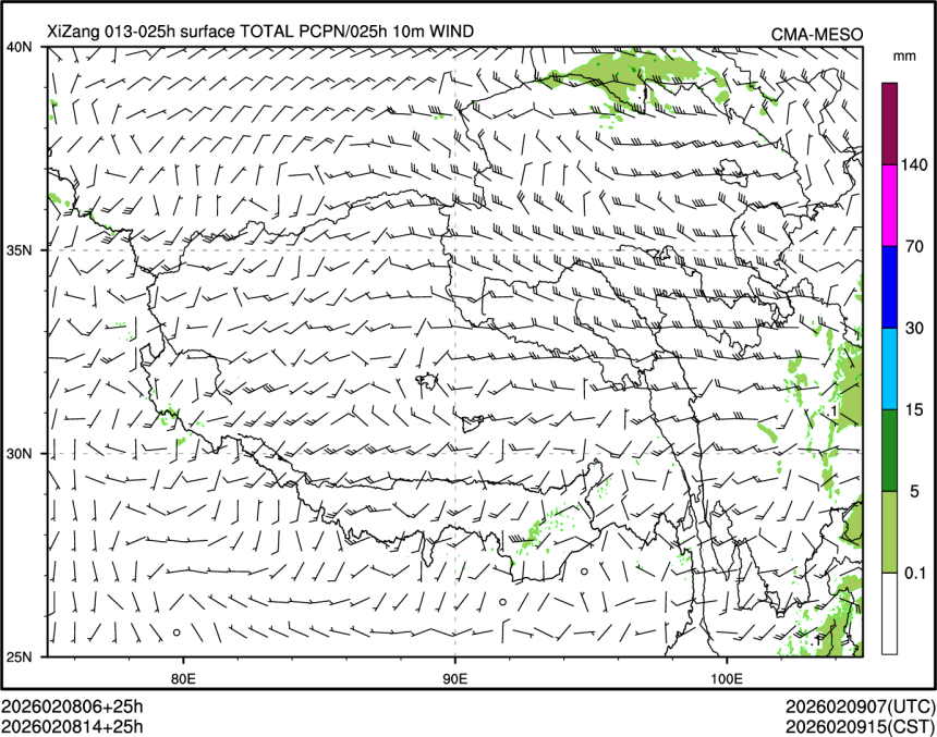 02/08 14时 +025小时