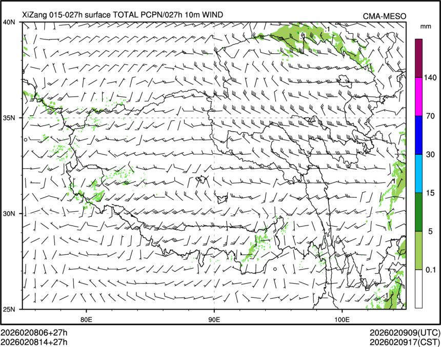 02/08 14时 +027小时