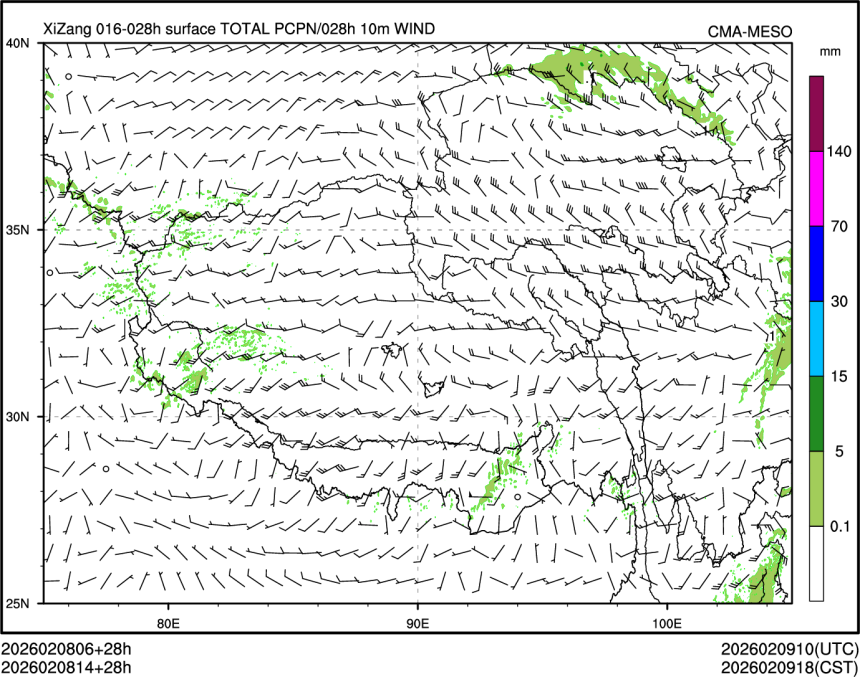 02/08 14时 +028小时