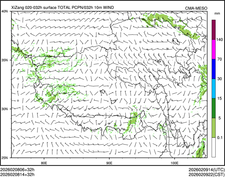 02/08 14时 +032小时