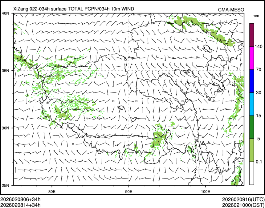 02/08 14时 +034小时