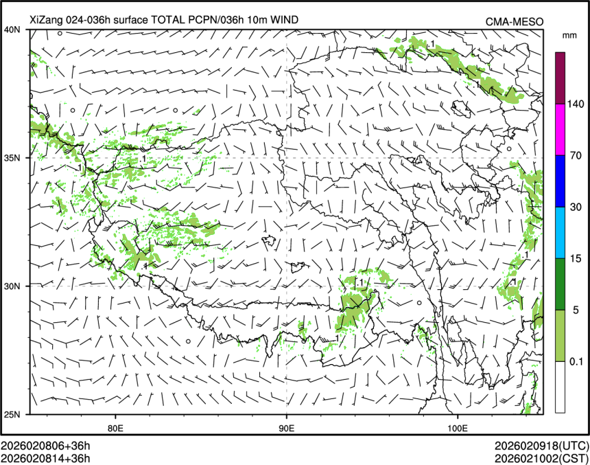 02/08 14时 +036小时