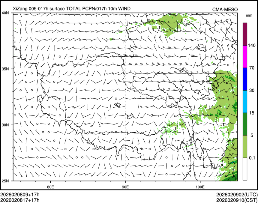 02/08 17时 +017小时