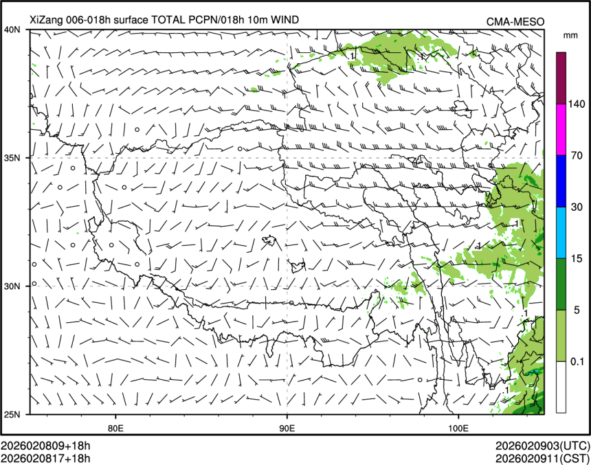 02/08 17时 +018小时