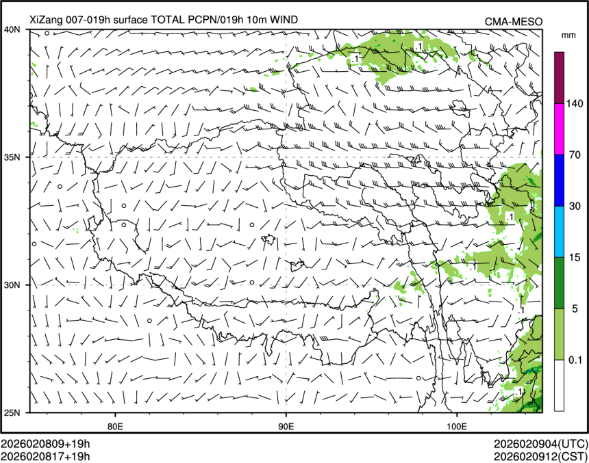 02/08 17时 +019小时