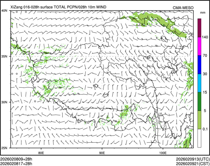 02/08 17时 +028小时