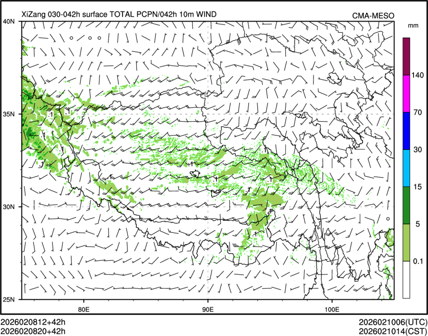 02/08 20时 +042小时