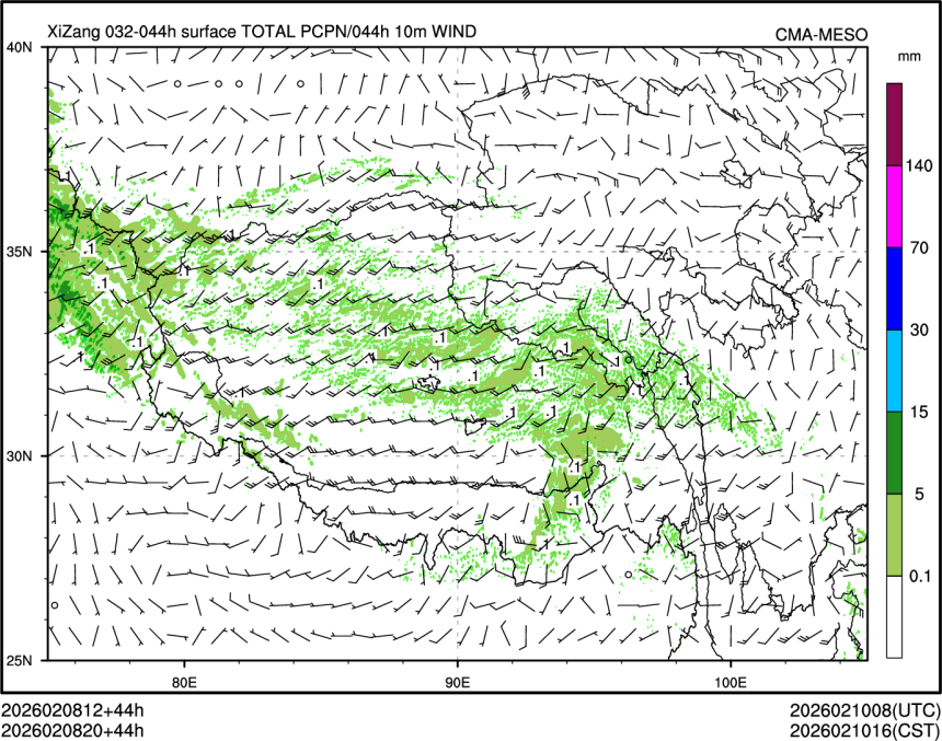 02/08 20时 +044小时