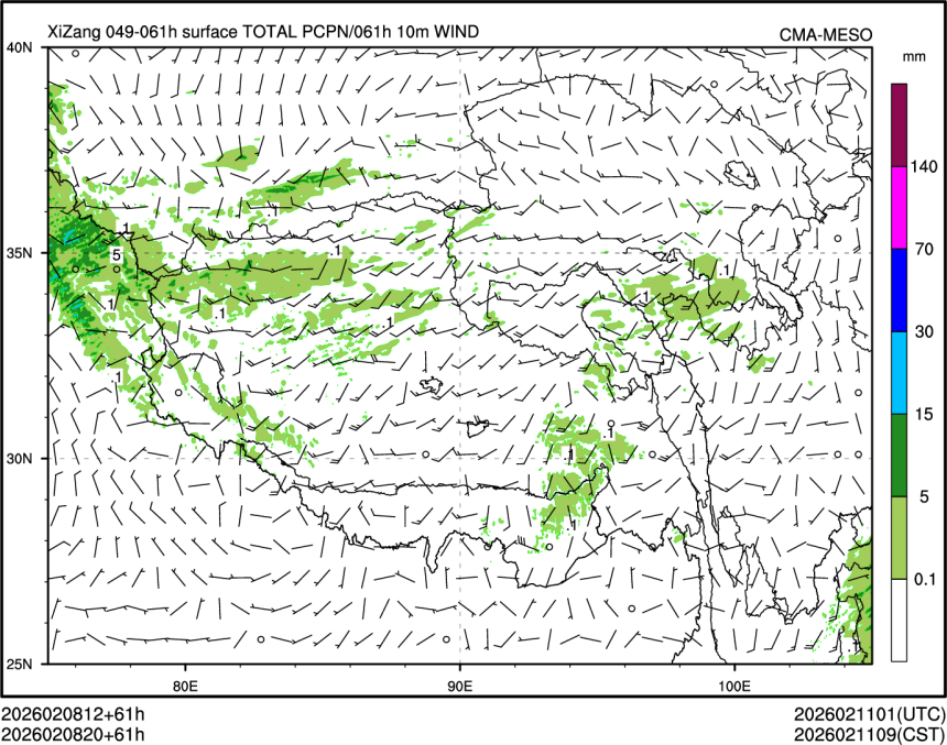 02/08 20时 +061小时