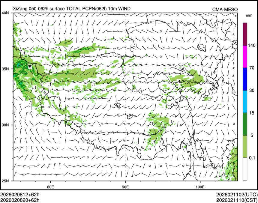 02/08 20时 +062小时