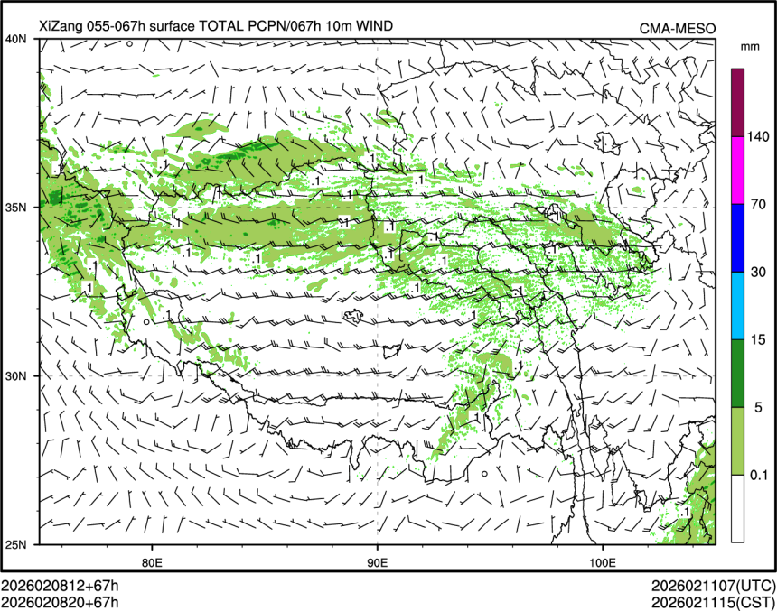 02/08 20时 +067小时