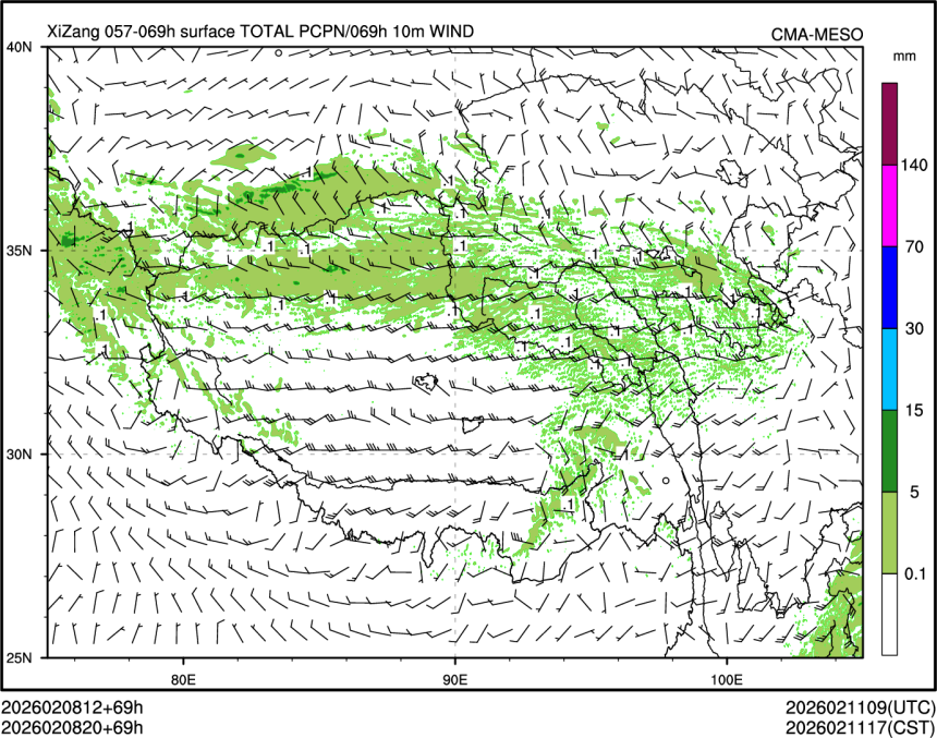 02/08 20时 +069小时