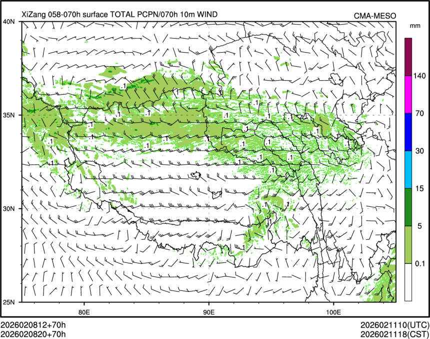 02/08 20时 +070小时